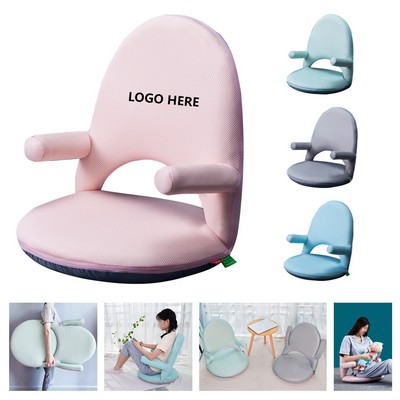 Adjustable Backrest Floor Seat