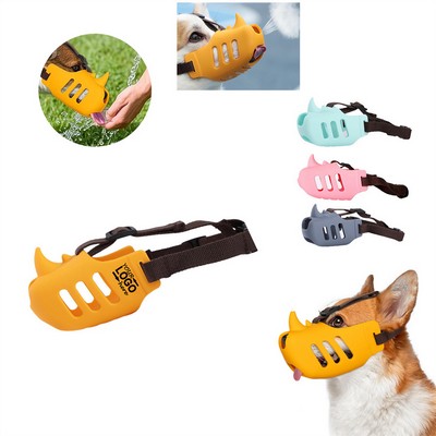 Dog Muzzle - Anti Bite Silicone Mouth Cover