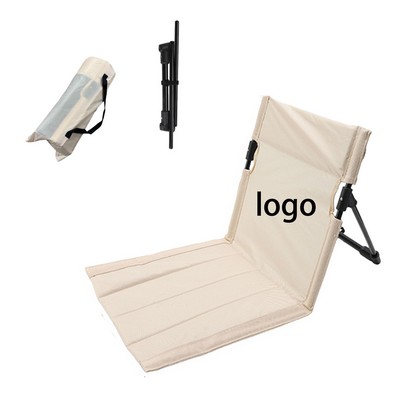 Combined Sitting And Lying Folding Mat