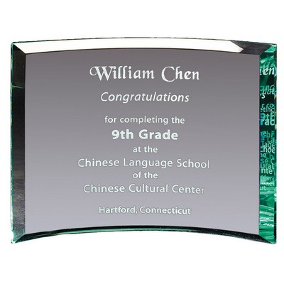 Premium Glass Curved Award w/Jade Color Beveled Edge (6" x 8")