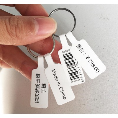 Blank Jewelry Price Label