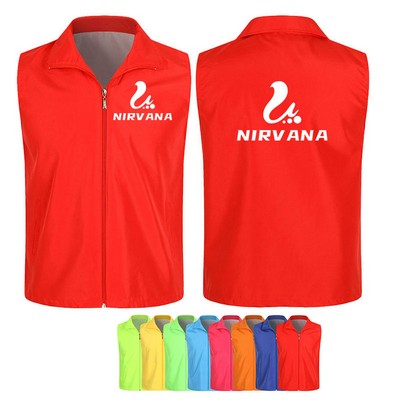 Volunteer Vest