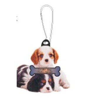 Spaniel Dog Zipper Pull