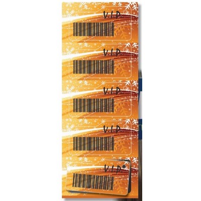 Key Tags - Laminated - 5 per sleeve - S Shape Tag Size (2.56" X 1.375") (Priced per tag)