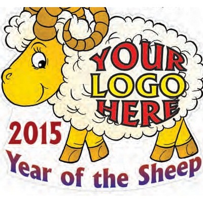 2015 Year of the Sheep Magnet w/ Full Magnet Back (6 Square Inch)