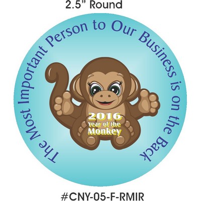 Chinese New Year/2016 Monkey Hand Mirror (2½" Diameter)