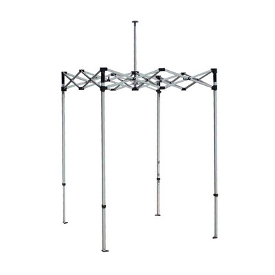 5' x 5' Pop-Up Canopy Tent Frame, Frame Only