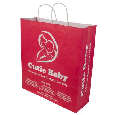 Paper Shopping Bag (14"x5"x15")