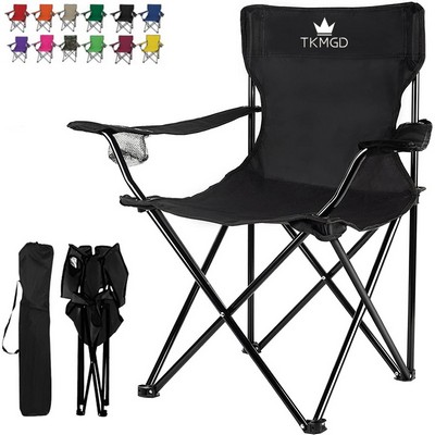 Portable Outdoor Seat Featuring Cup Holder