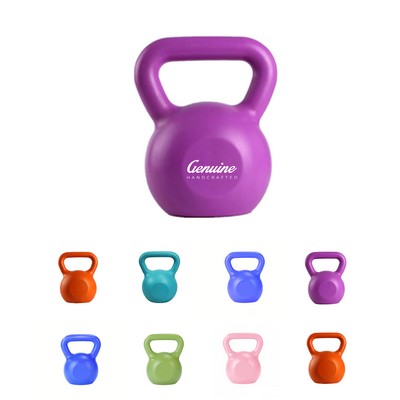 Adjustable Kettlebell Weight Set