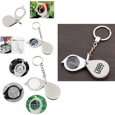 Mini Pocket Magnifying Glass Keychain
