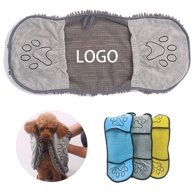 Quick Drying Pet Bath Towel