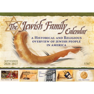 2026-2027 Jewish Family Calendar