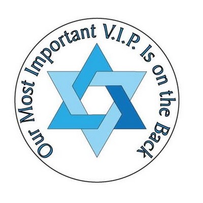 Star of David Round Hand Mirror (2½" Diameter)