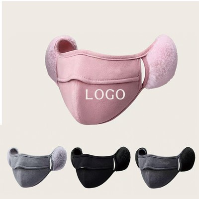 Cozy Winter Ear-Covered Mask