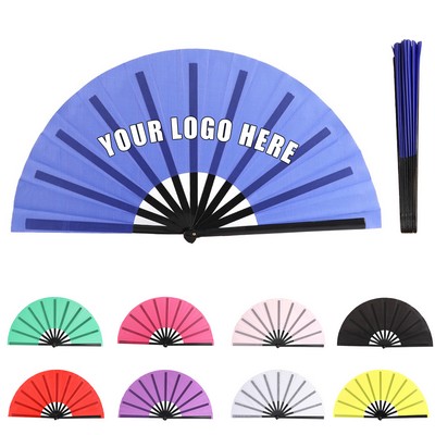 13" Plastic Kung Fu Hand Fan