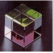 Crystal Rainbow Cube Base