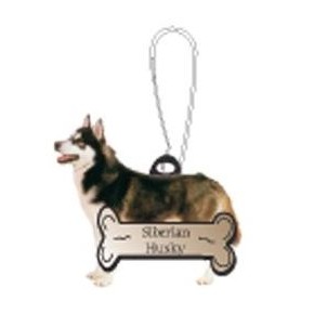 Siberian Husky Dog Zipper Pull