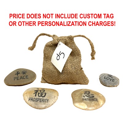 Inspirational Dream Stones (Set of 4)