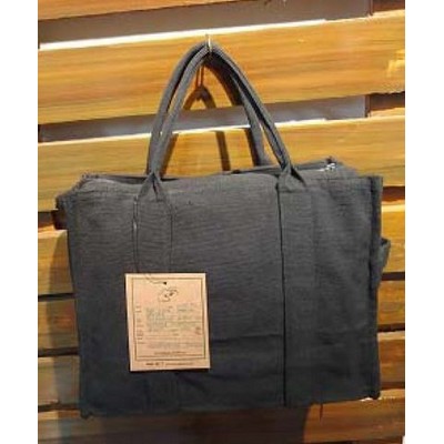 Medium Marc Jacobs® Style Tote Bag