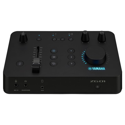 Yamaha Gaming Mixer