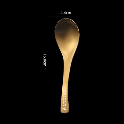 6.61" Gold Matt Surface 304 Stainless Steel Soup Spoon Ice Cream Spoon