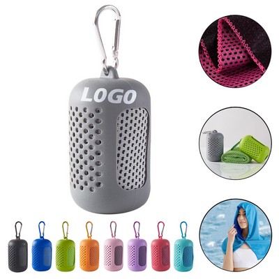 Sports Quick Drying Towel w/Case