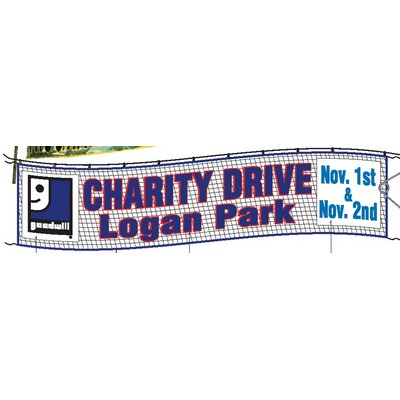 Appliqué Net Banner (4'x45')