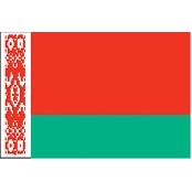 5'x8' Belarus U.N. Nylon Outdoor Flag - Style B