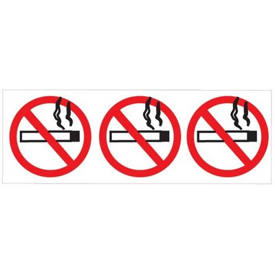 No Smoking Sign Panoramic Badge w/ Bar Pin (1 5/8"x4 5/8")