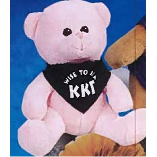 5" Q-Tee Collection™ Stuffed Baby Pink Bear