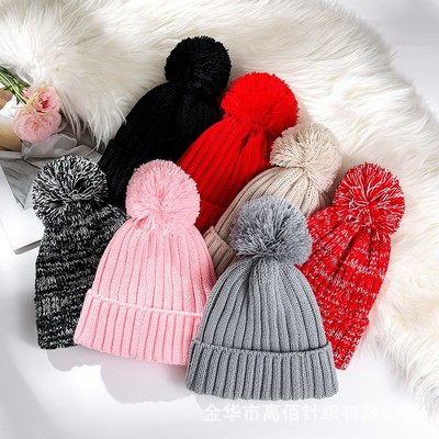 Children's Cuffed Knit Beanie W/Pom