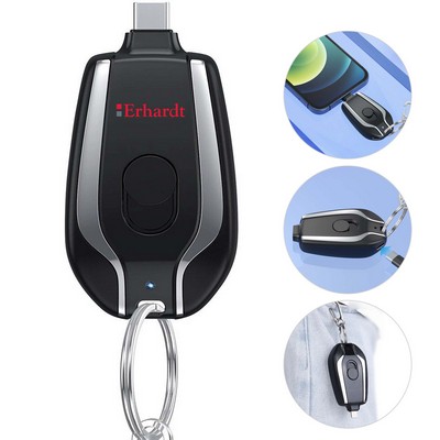 1500 mAh Keychain Portable Charger Power Bank