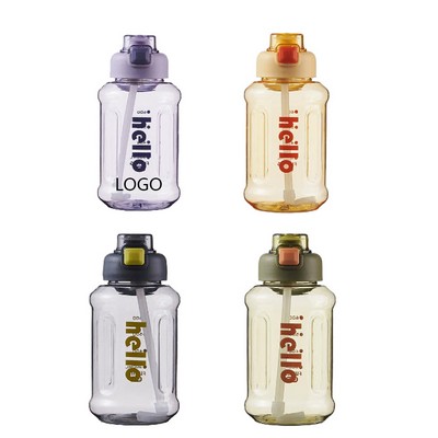 800ML Leak Proof Plastic Straw Cup