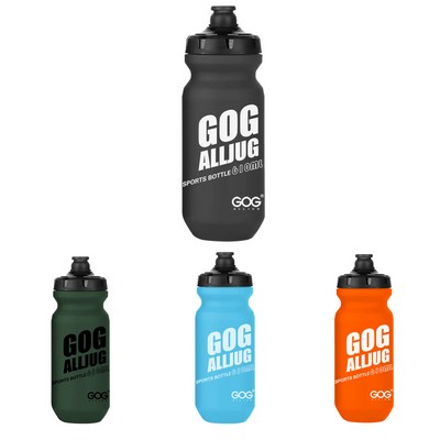 21 OZ. Bicycle Water Bottle Easy Squeeze