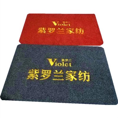 Borderless Washable Water Absorbent Door Mat, Kitchen Bathroom Entrance Rug,