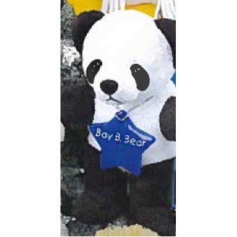 7"- 8" Bean Bag Pals™ Panda
