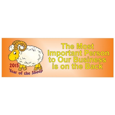 2015 Year of the Sheep Panoramic Photo Hand Mirror (1 5/8"x4 5/8")