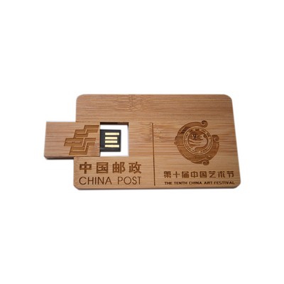Credit Card Size Bamboo USB Flash Drive