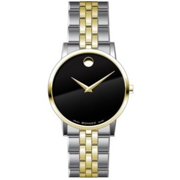 Movado Museum Classic Gents Black Dial Watch