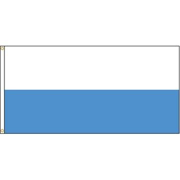 International San Marino Flag