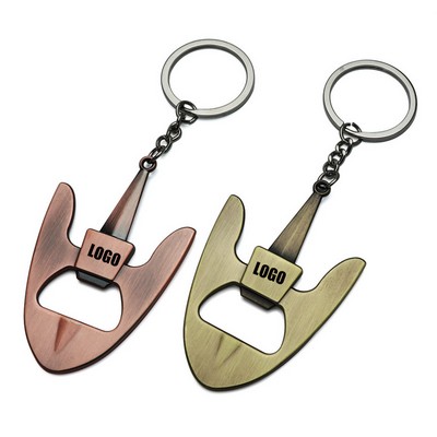 Bronze Bottle Opener Keychain Tool
