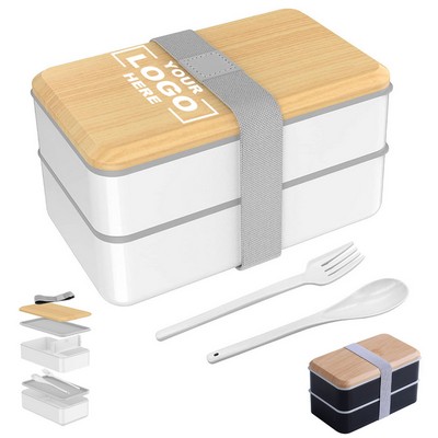 Portable Double Layer Eco-Friendly Lunch Box