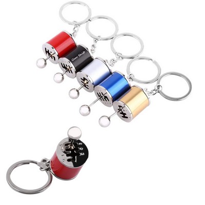 Gear Shift Keychain