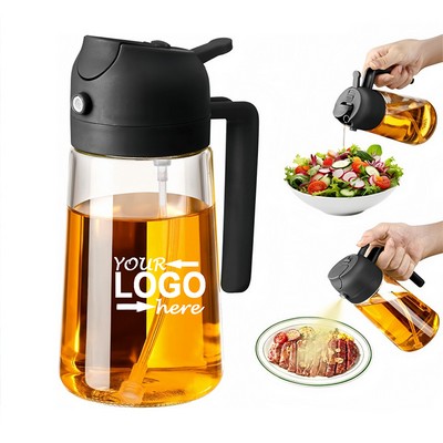 Glass Olive Oil Sprayer