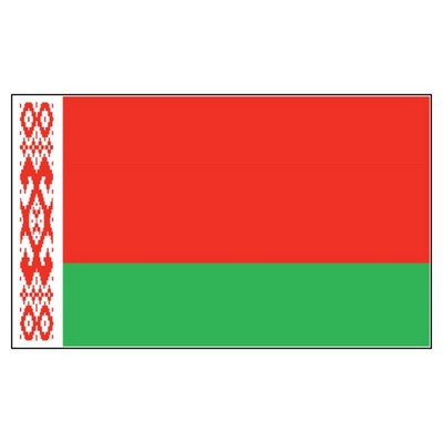 Belarus National Flag (3'x5')