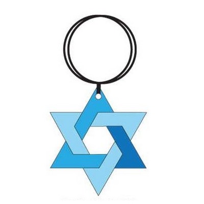 Star Of David Executive Keychain w/Mirrored Back (8 Square Inch)