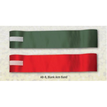 Custom Arm Bands - Blank