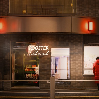 Custom Logo Neon Sign