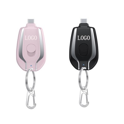 Mini Emergency Phone Keychain Power Bank